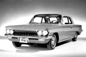 1961 Oldsmobile Cutlass